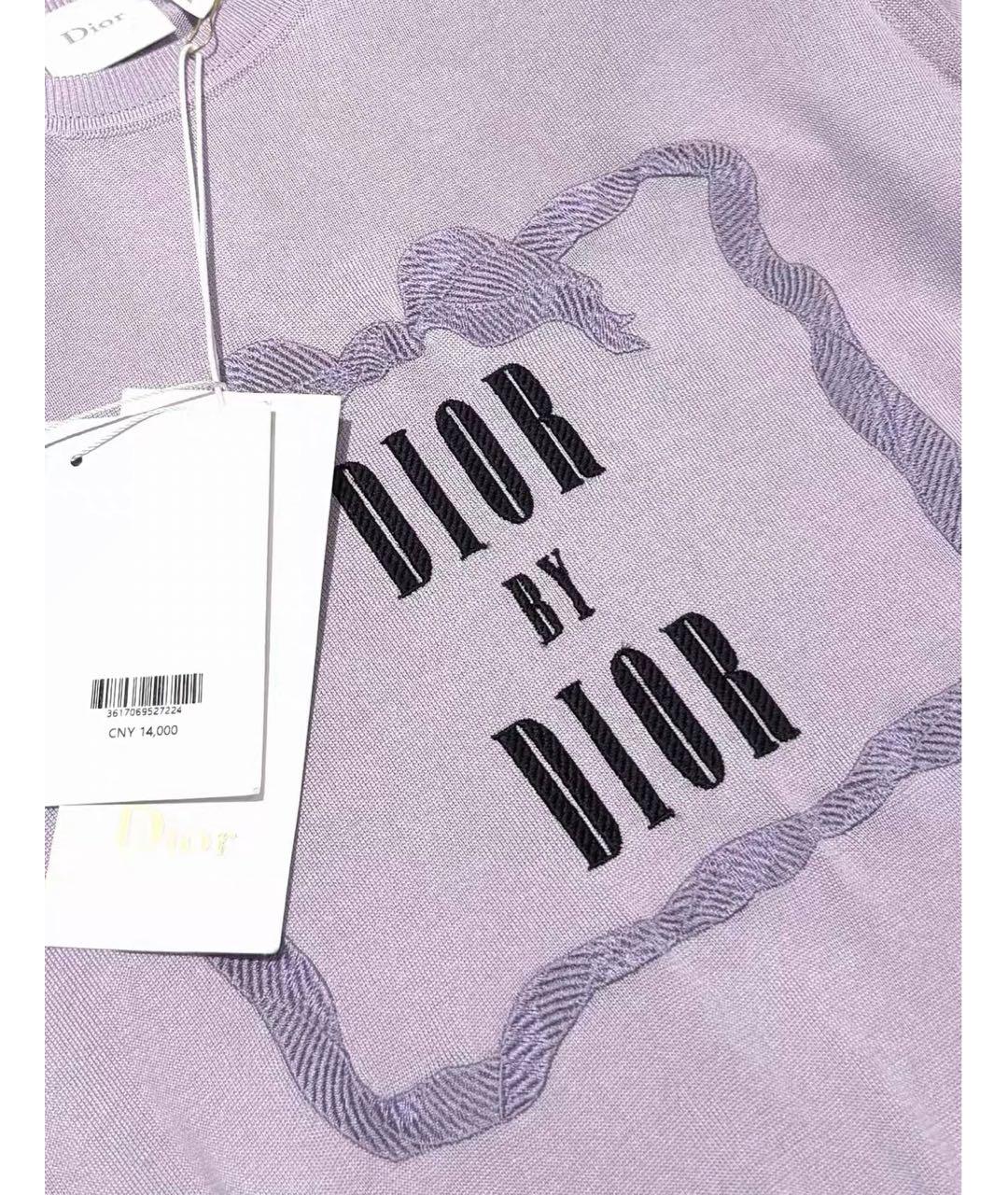 CHRISTIAN DIOR Фиолетовая шелковая футболка, фото 3