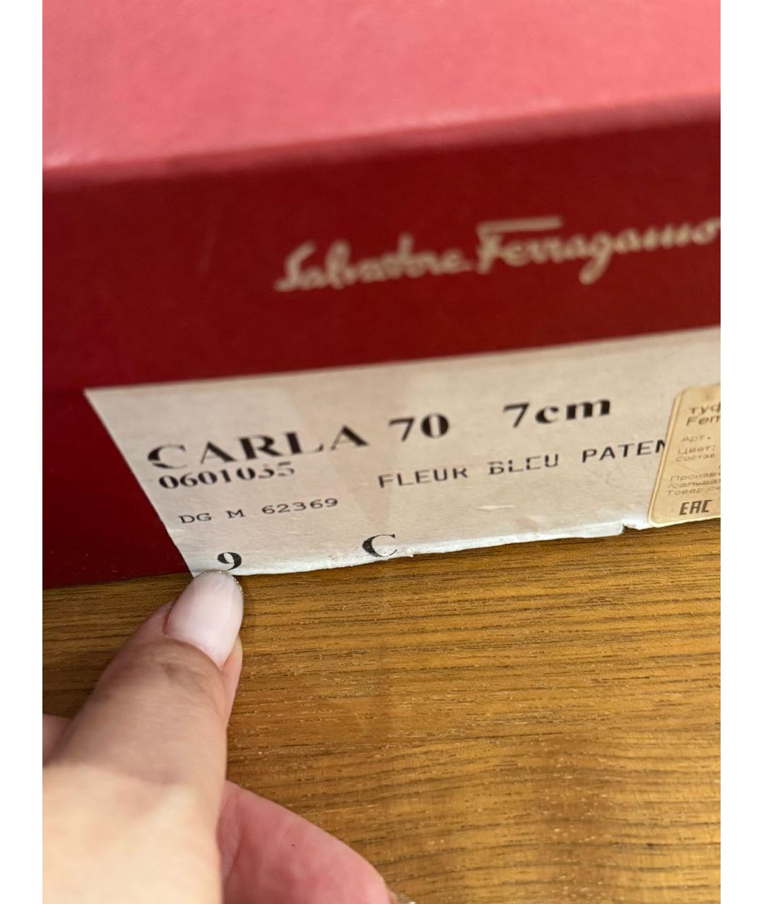 FERRAGAMO Голубые туфли из лакированной кожи, фото 8