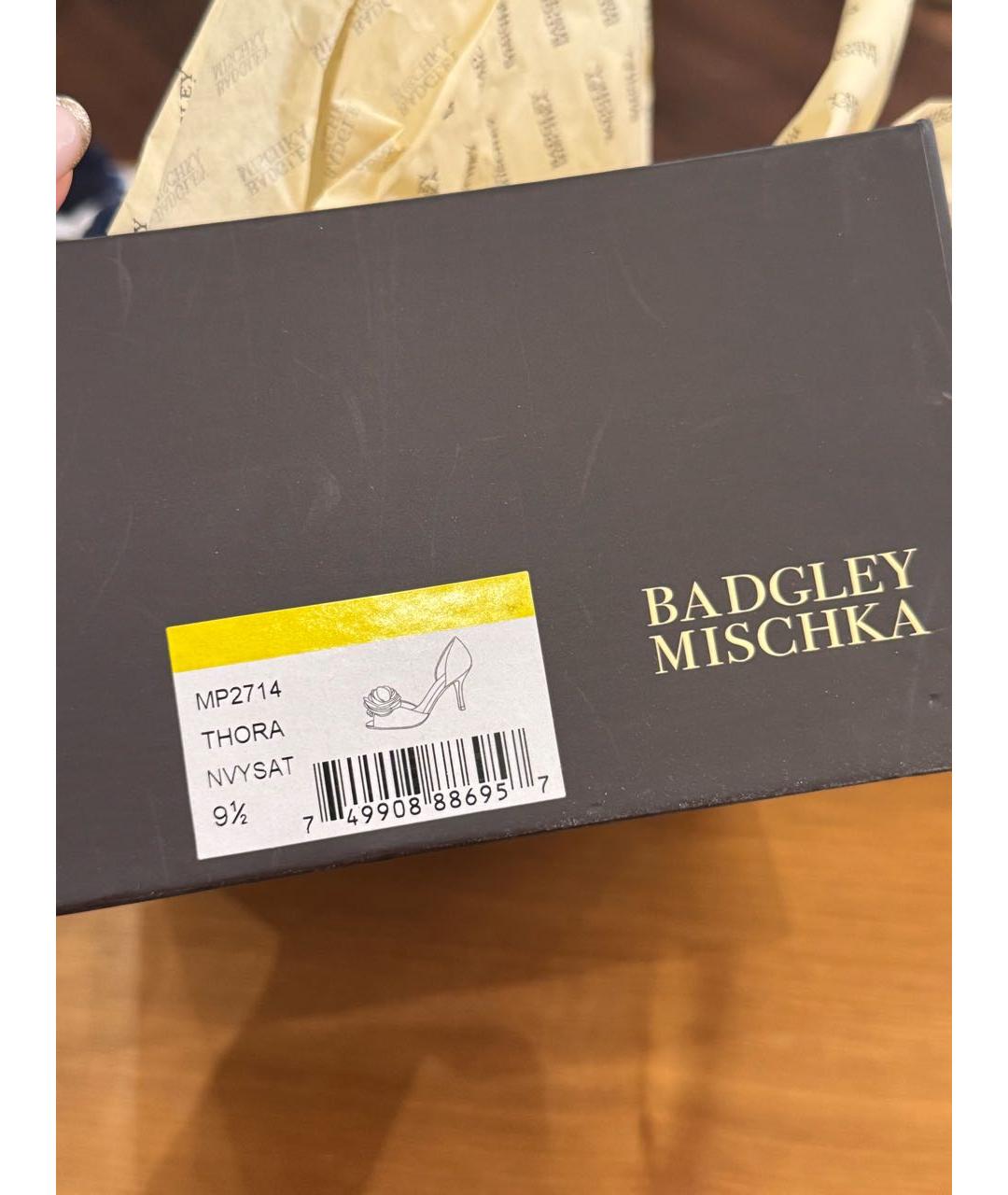 BADGLEY MISCHKA Синие текстильные туфли, фото 6