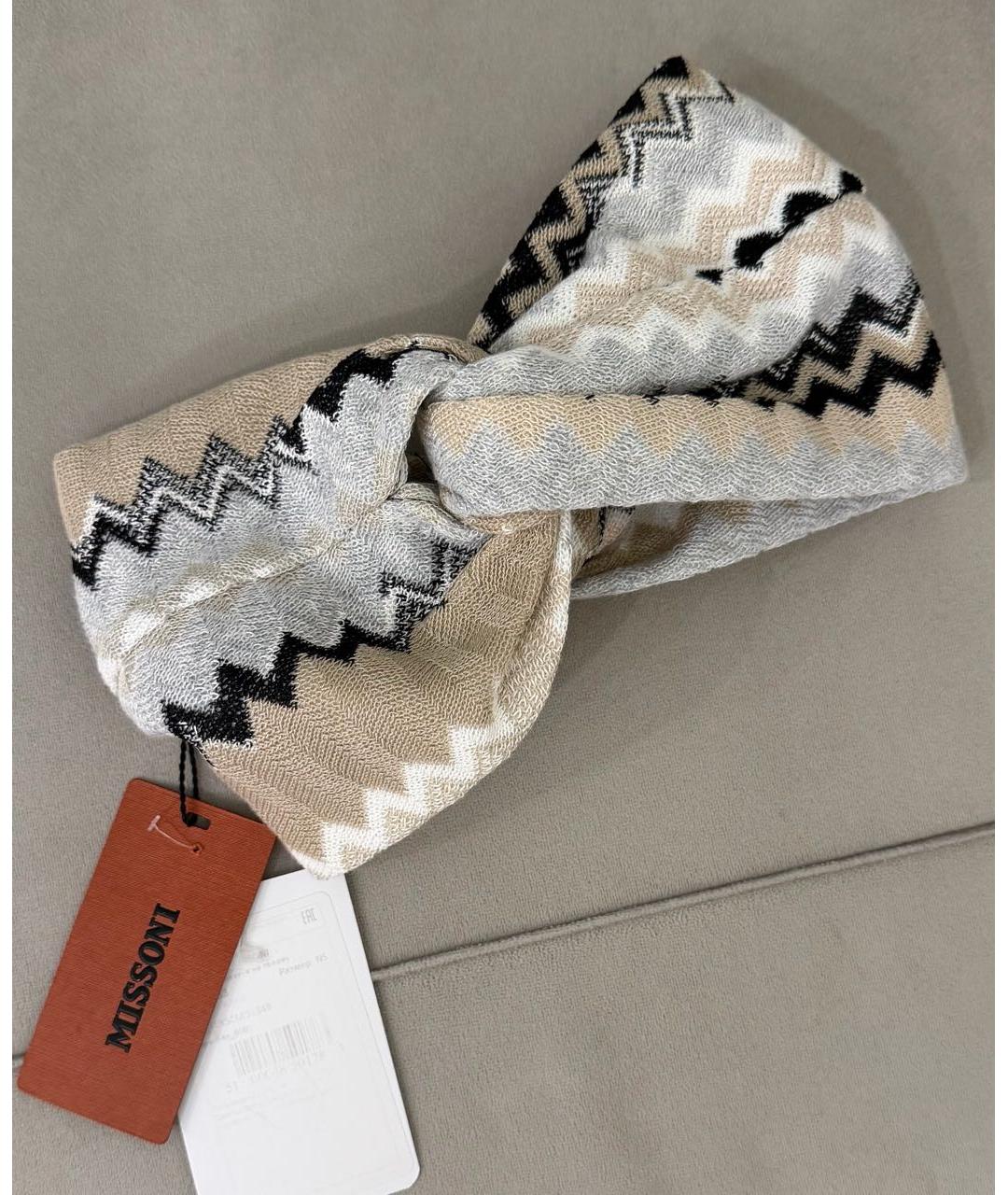 MISSONI Бежевая повязка, фото 2