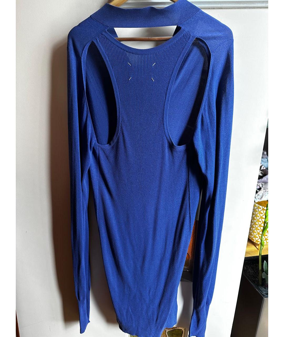 MAISON MARGIELA Фиолетовый хлопковый джемпер / свитер, фото 2