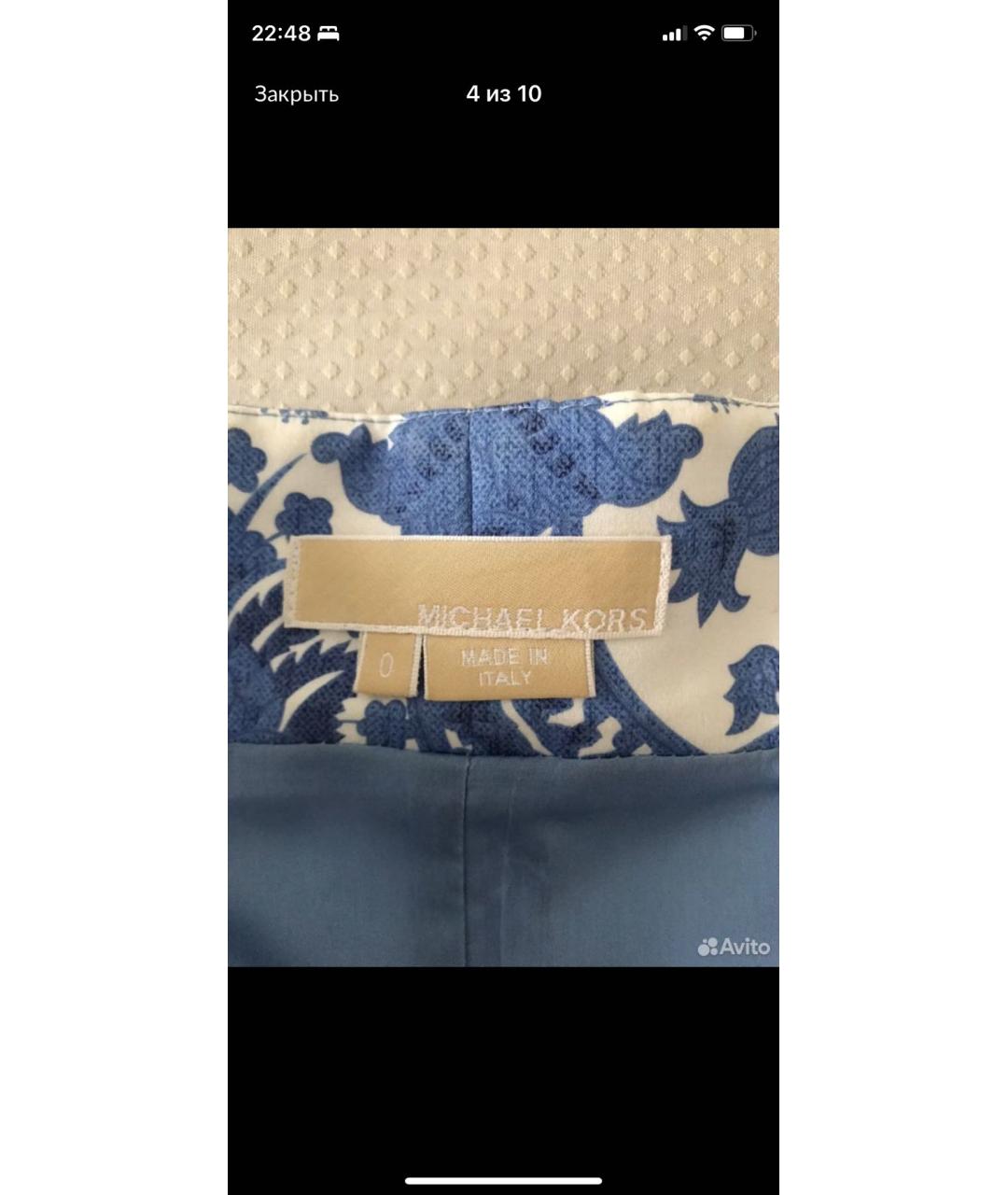 MICHAEL KORS Голубое хлопковое коктейльное платье, фото 6