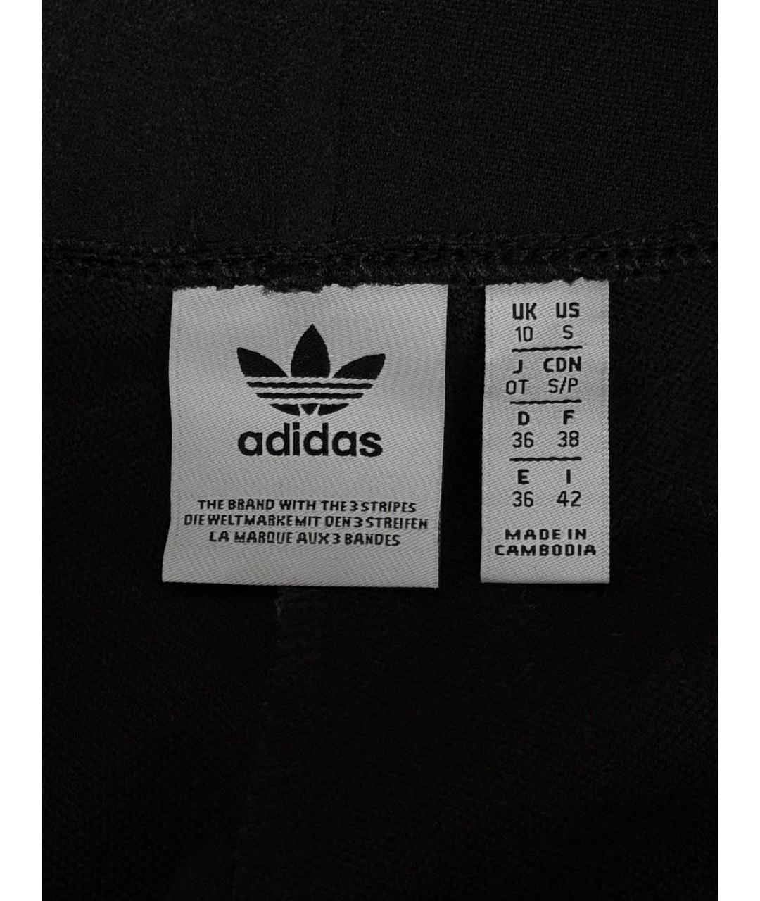 ADIDAS Черные брюки широкие, фото 3