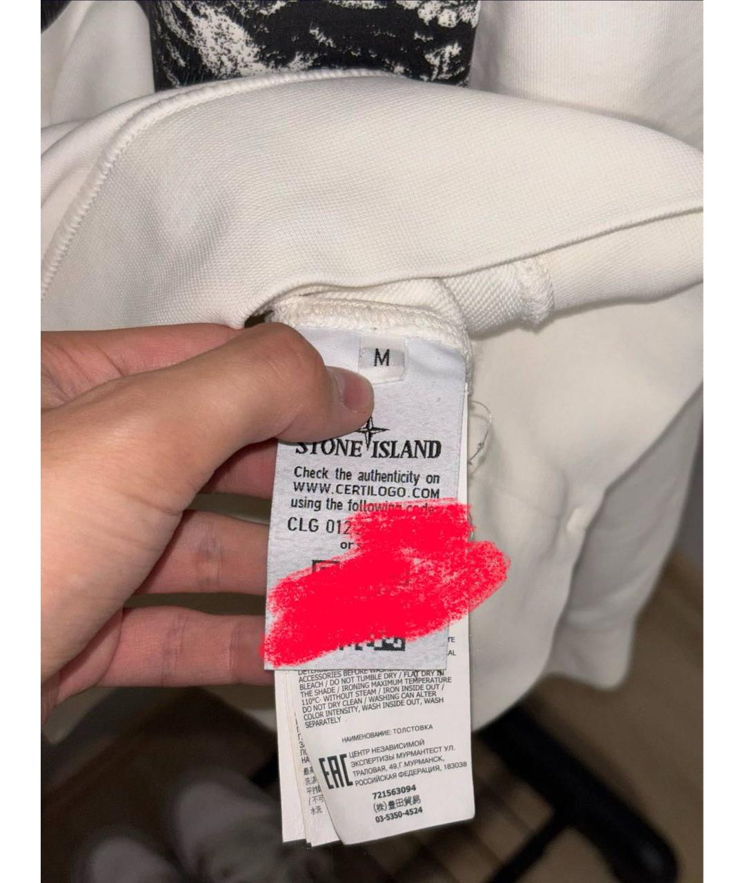 Изображение продукта