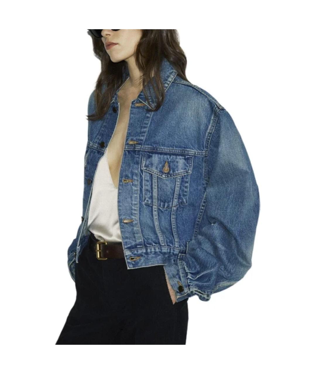 SAINT LAURENT Синяя хлопковая куртка, фото 3
