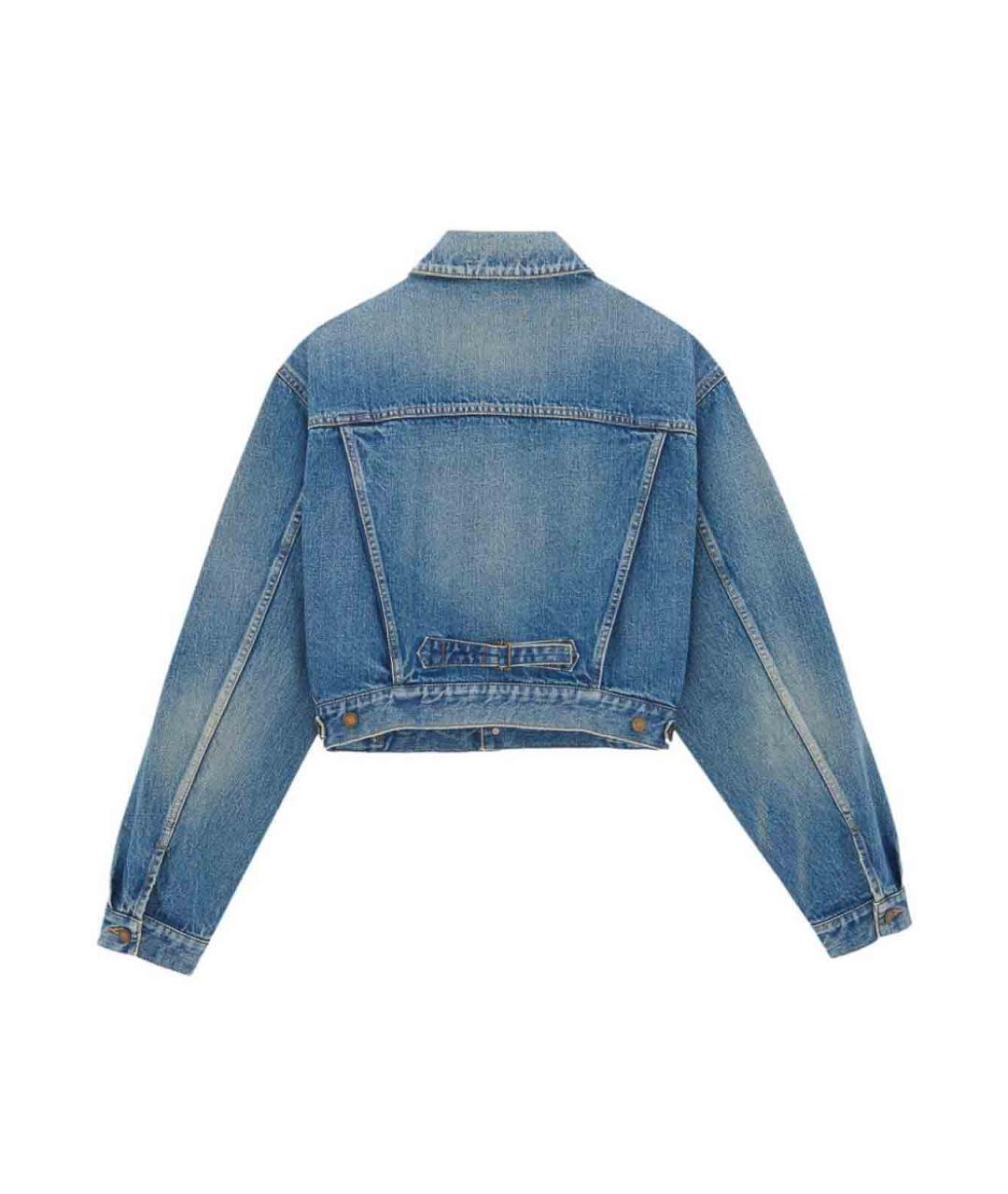 SAINT LAURENT Синяя хлопковая куртка, фото 2