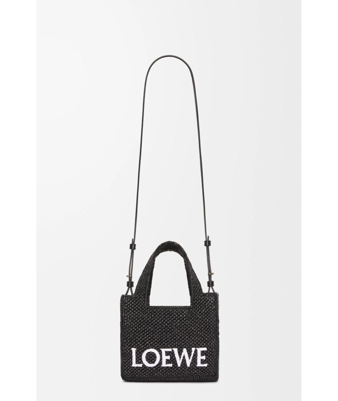 LOEWE Черная рафиевая сумка тоут, фото 3