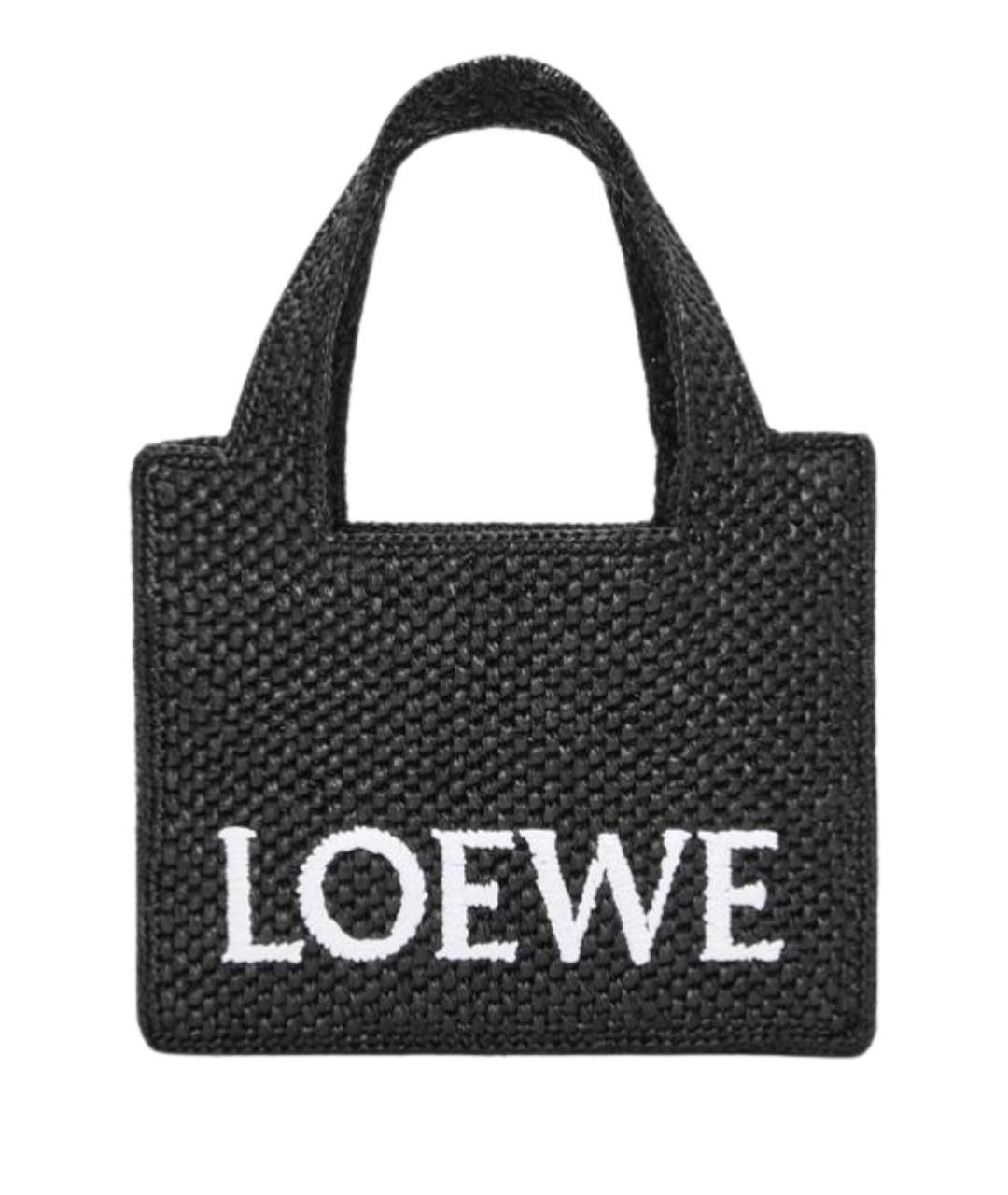 LOEWE Черная рафиевая сумка тоут, фото 1