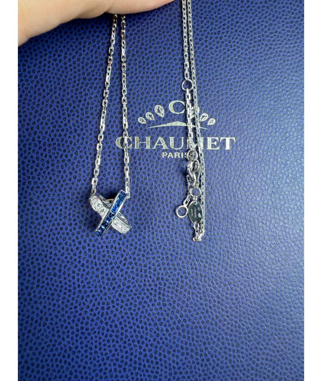CHAUMET Темно-синее колье из белого золота, фото 2