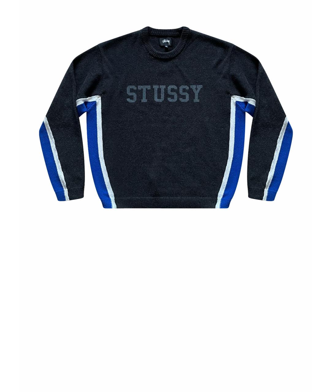 STUSSY Антрацитовый хлопковый джемпер / свитер, фото 1