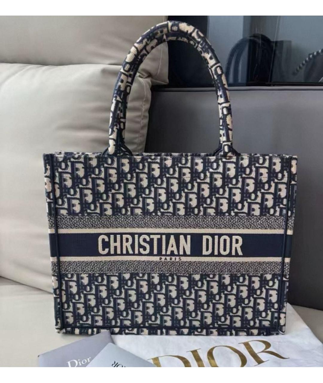CHRISTIAN DIOR Темно-синяя жаккардовая сумка тоут, фото 9