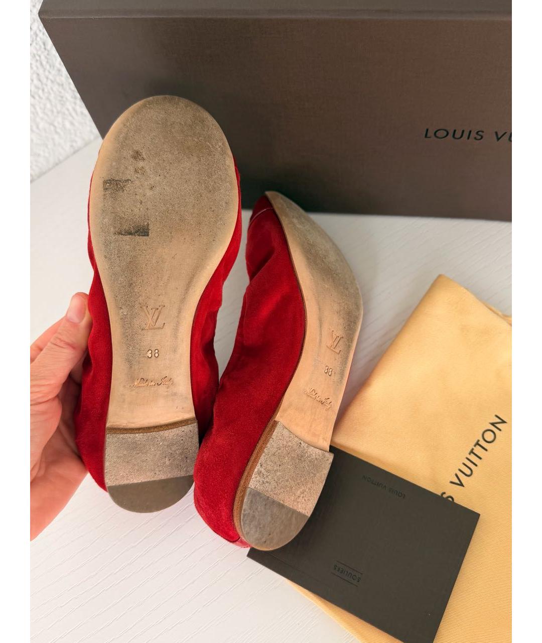 LOUIS VUITTON Красные замшевые балетки, фото 6