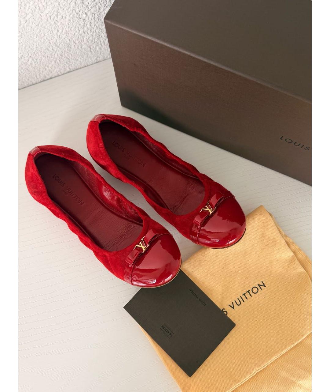 LOUIS VUITTON Красные замшевые балетки, фото 7