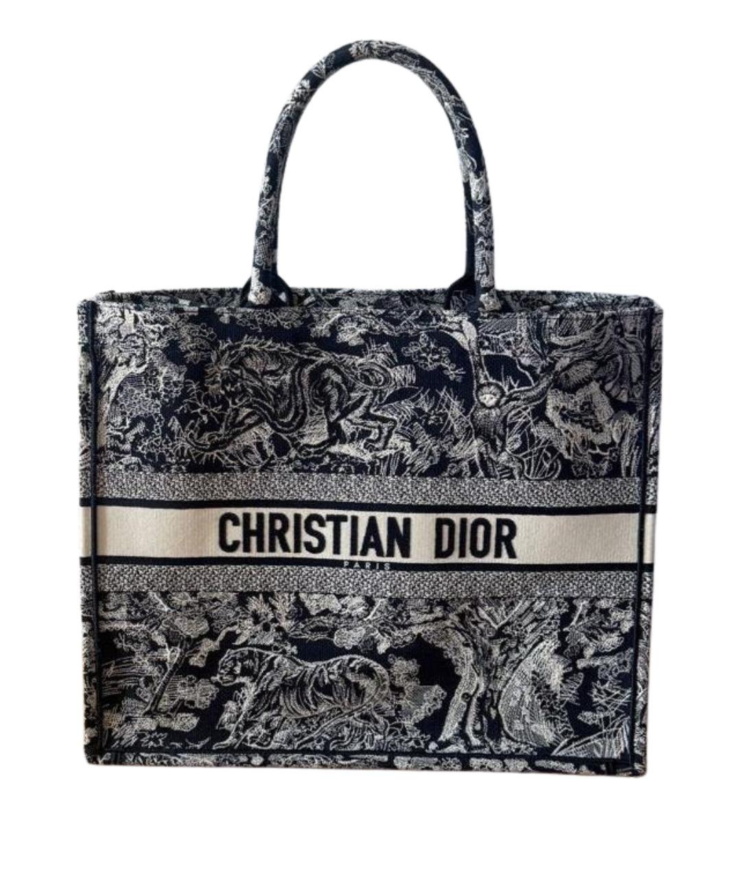 CHRISTIAN DIOR Темно-синяя тканевая пляжная сумка, фото 1