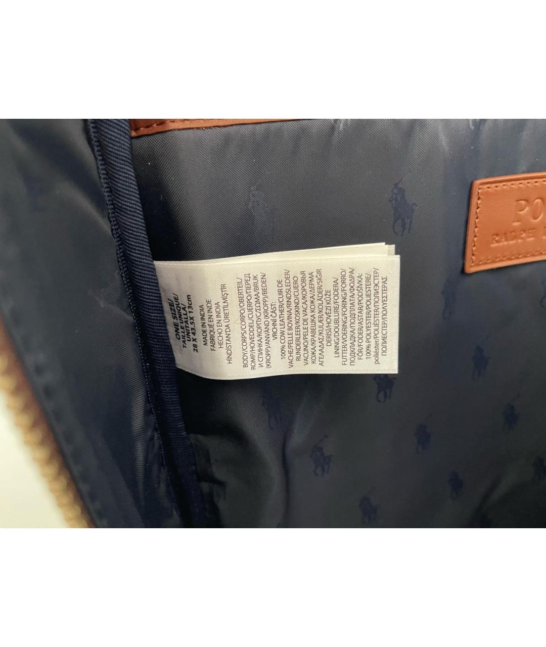 POLO RALPH LAUREN Коричневый кожаный рюкзак, фото 8
