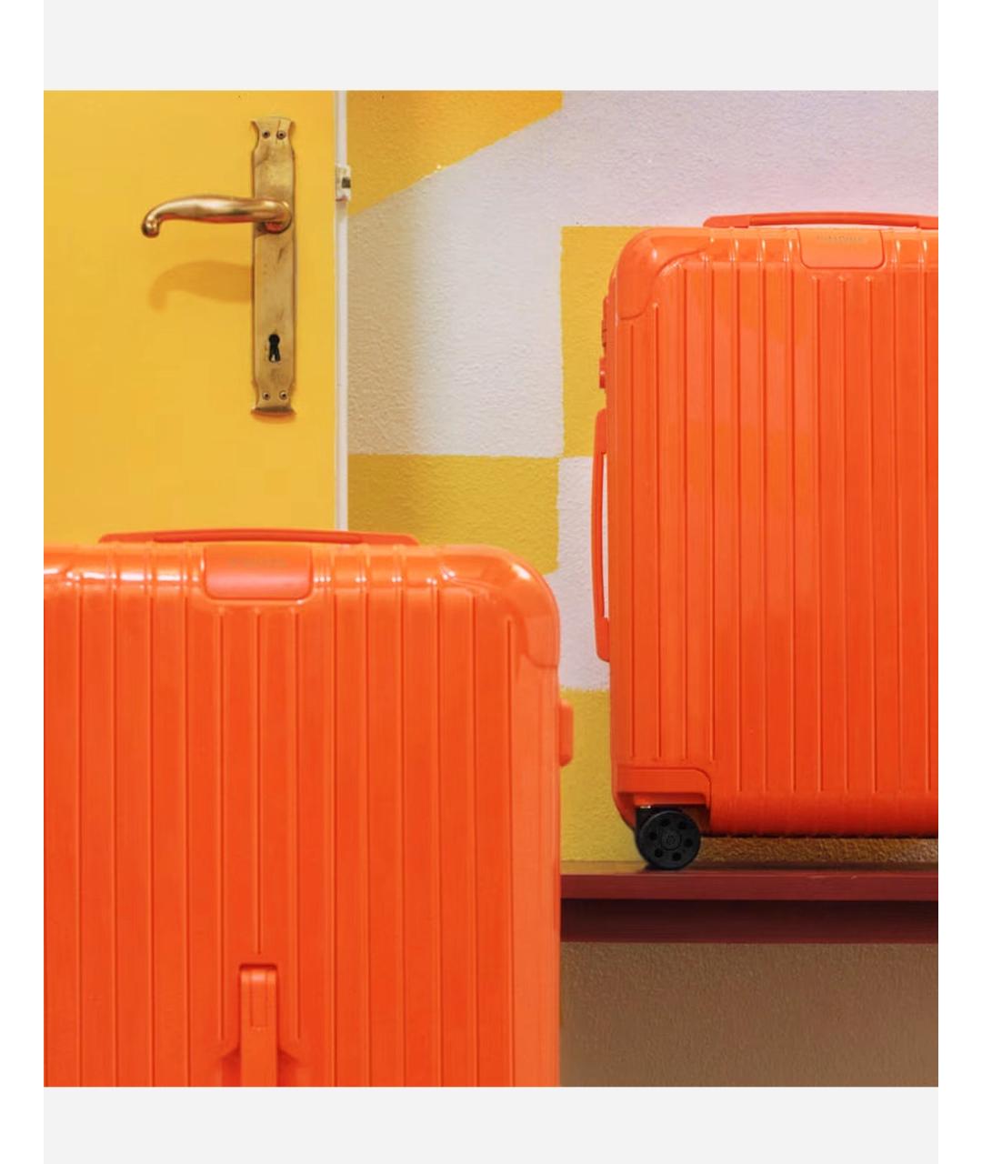 Rimowa Оранжевый чемодан, фото 5