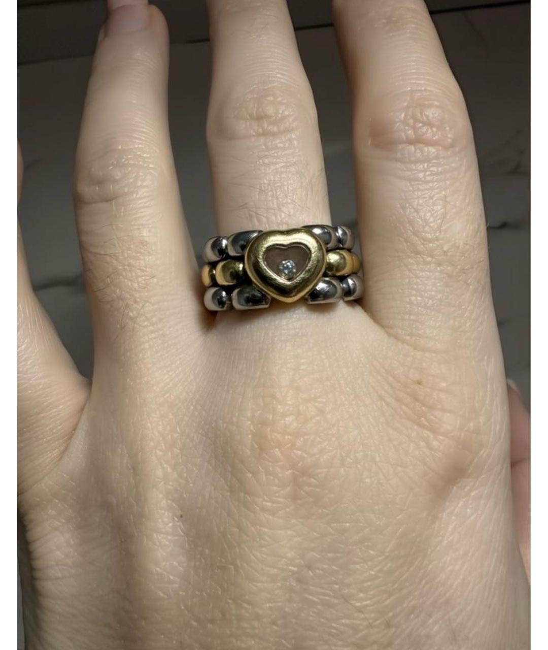 CHOPARD Белое кольцо из желтого золота, фото 4