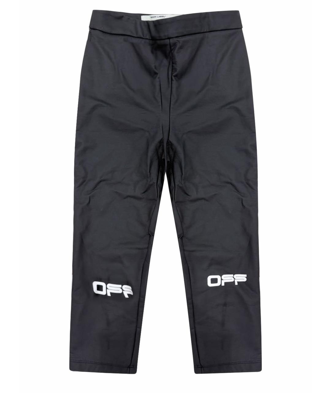 OFF-WHITE Черные вискозные леггинсы и велосипедки, фото 1