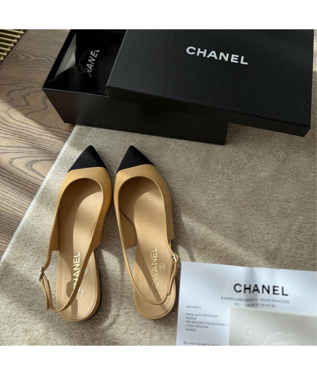 CHANEL Бежевые кожаные балетки, фото 3