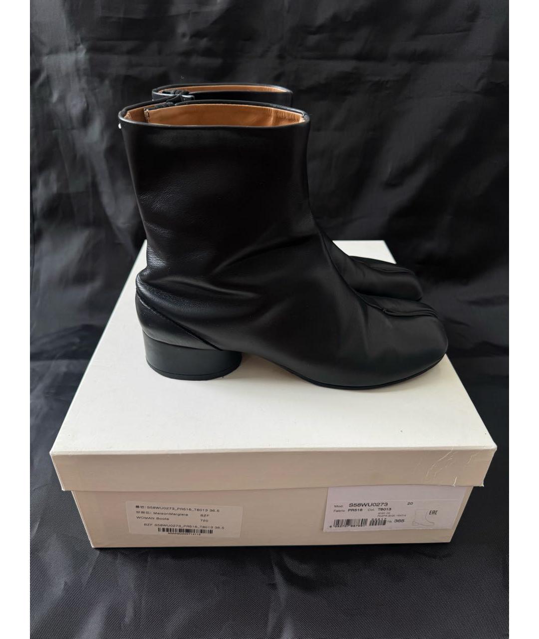 MAISON MARGIELA Черные кожаные полусапоги, фото 4