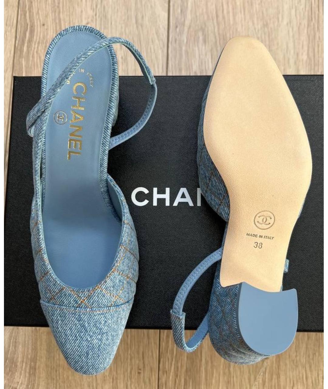 CHANEL Голубые туфли, фото 4