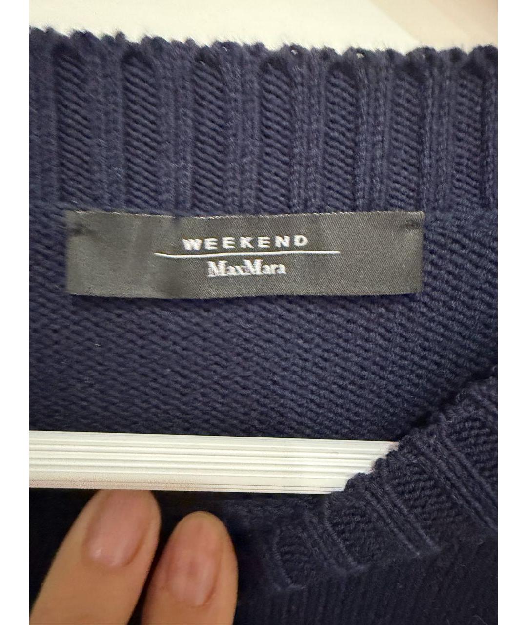 WEEKEND MAX MARA Темно-синий хлопковый джемпер / свитер, фото 3