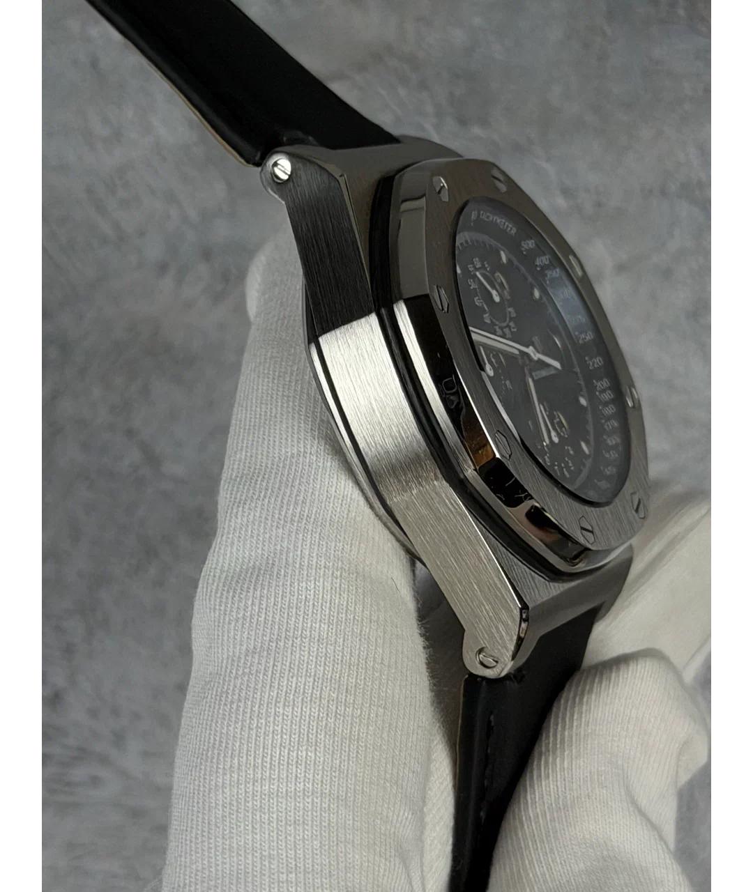 Audemars Piguet Синие металлические часы, фото 4
