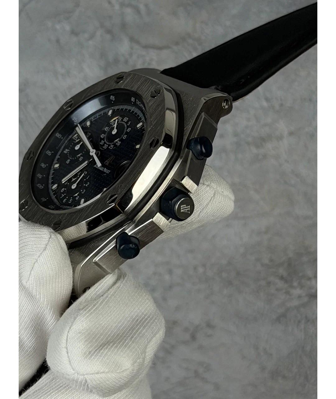 Audemars Piguet Синие металлические часы, фото 3