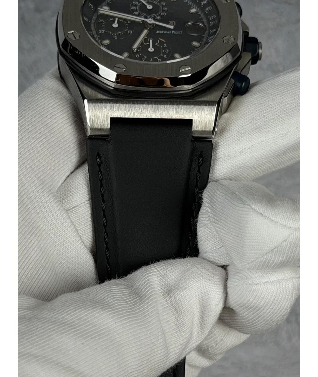 Audemars Piguet Синие металлические часы, фото 5