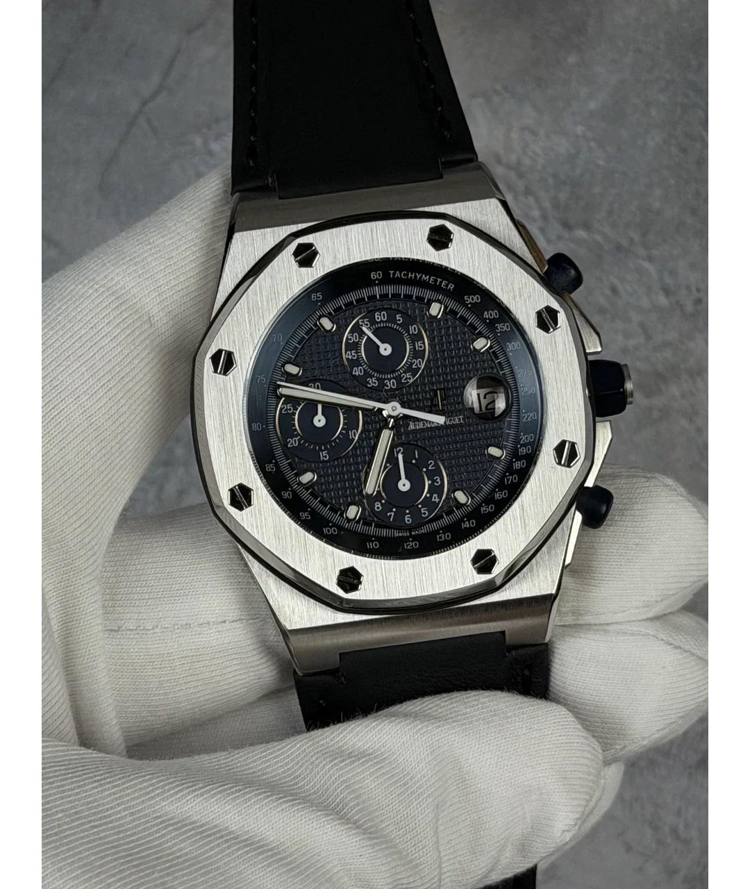 Audemars Piguet Синие металлические часы, фото 2