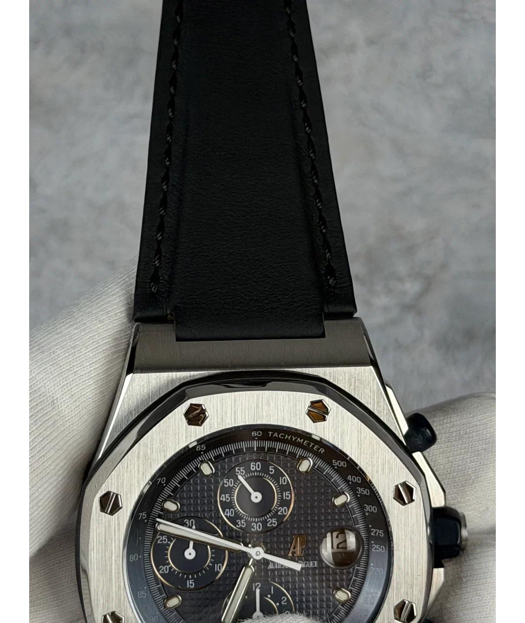 Audemars Piguet Синие металлические часы, фото 6