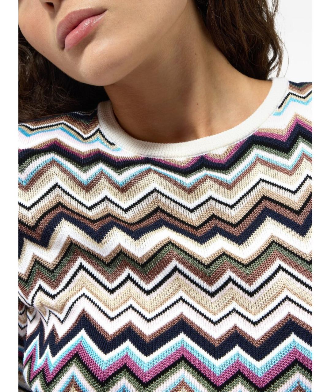 MISSONI Мульти платье, фото 4