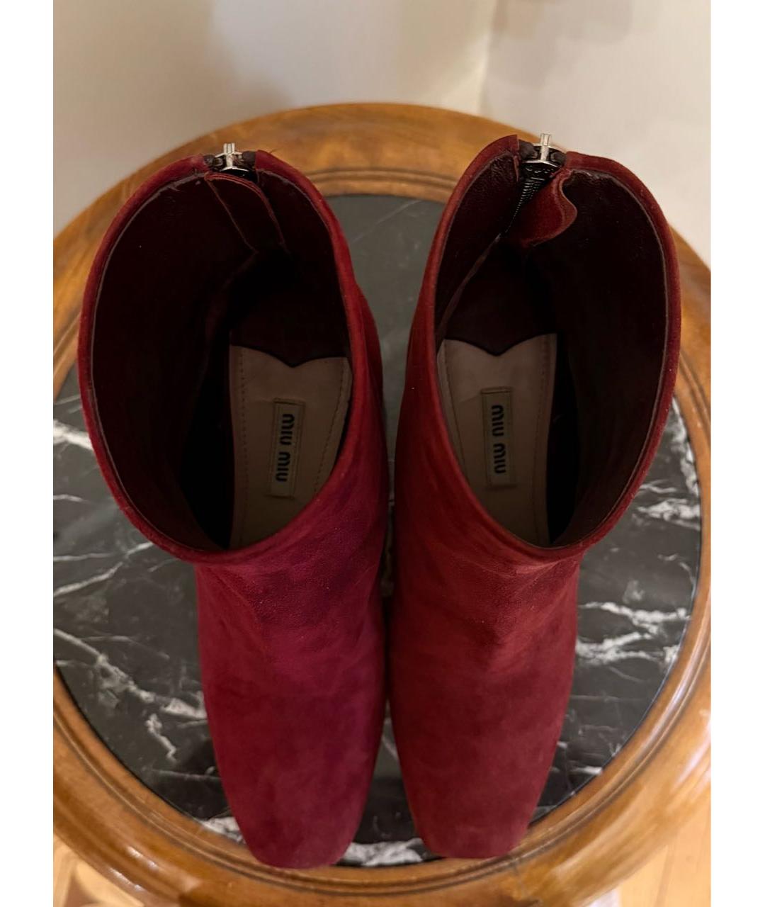 MIU MIU Бордовые замшевые ботильоны, фото 3