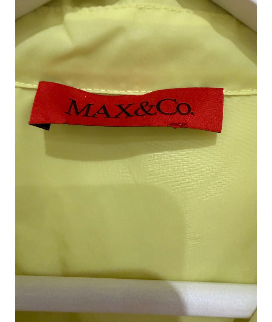 MAX&CO Желтая полиэстеровая куртка, фото 3