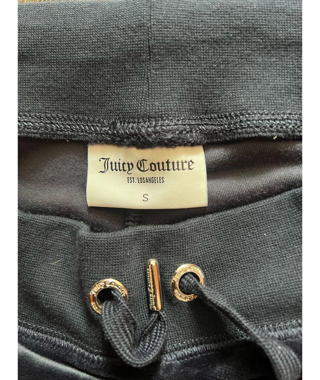 JUICY COUTURE Темно-синий велюровый костюм с брюками, фото 5