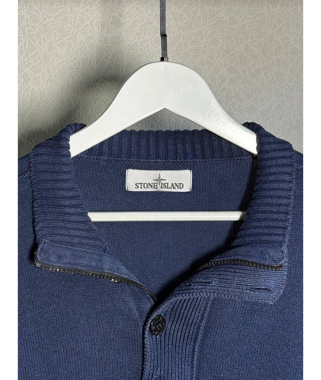 STONE ISLAND Синий хлопковый джемпер / свитер, фото 2