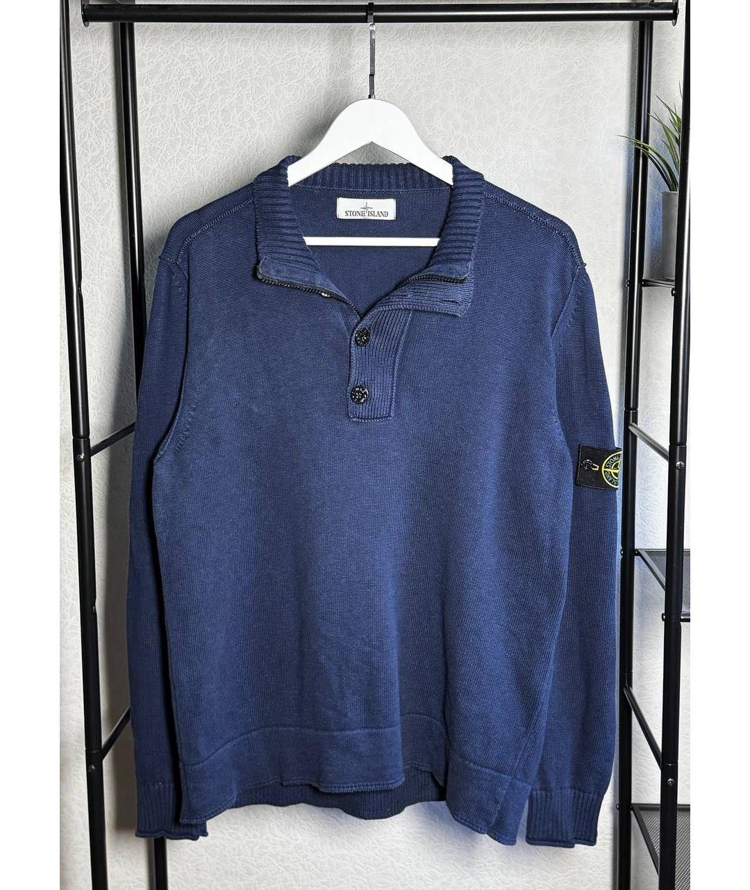 STONE ISLAND Синий хлопковый джемпер / свитер, фото 5