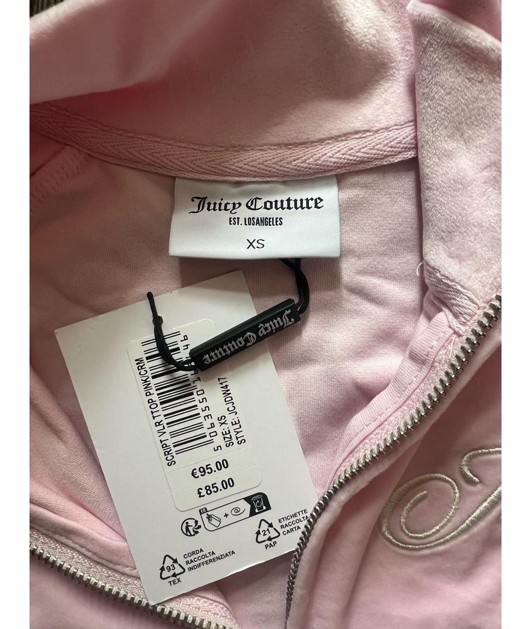 JUICY COUTURE Розовый хлопковый костюм с брюками, фото 4