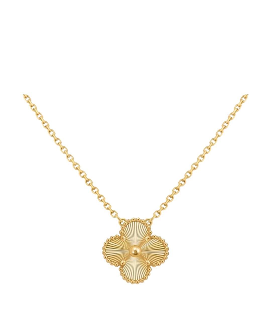 VAN CLEEF & ARPELS Золотое колье из желтого золота, фото 1