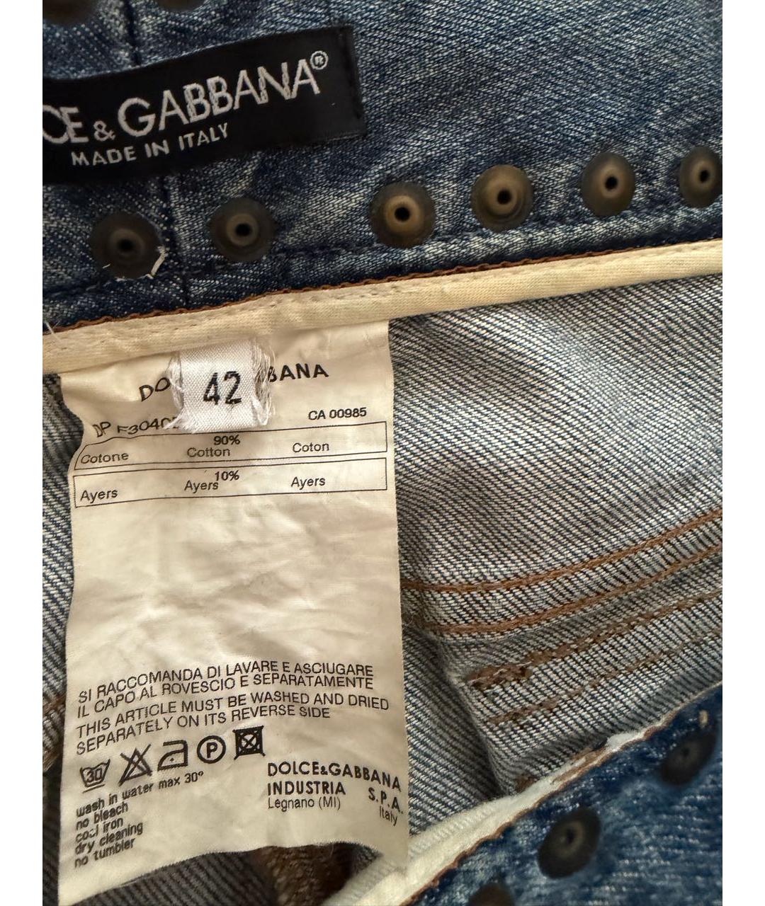 DOLCE&GABBANA Голубые капри, фото 7