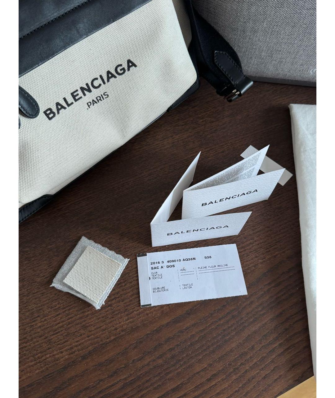 BALENCIAGA Бежевый канва рюкзак, фото 5