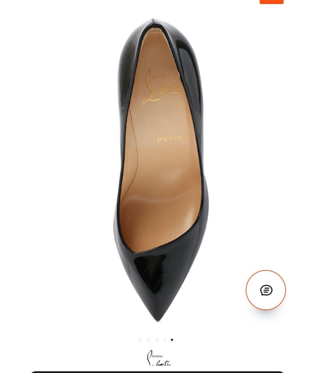 CHRISTIAN LOUBOUTIN Черные кожаные туфли, фото 8