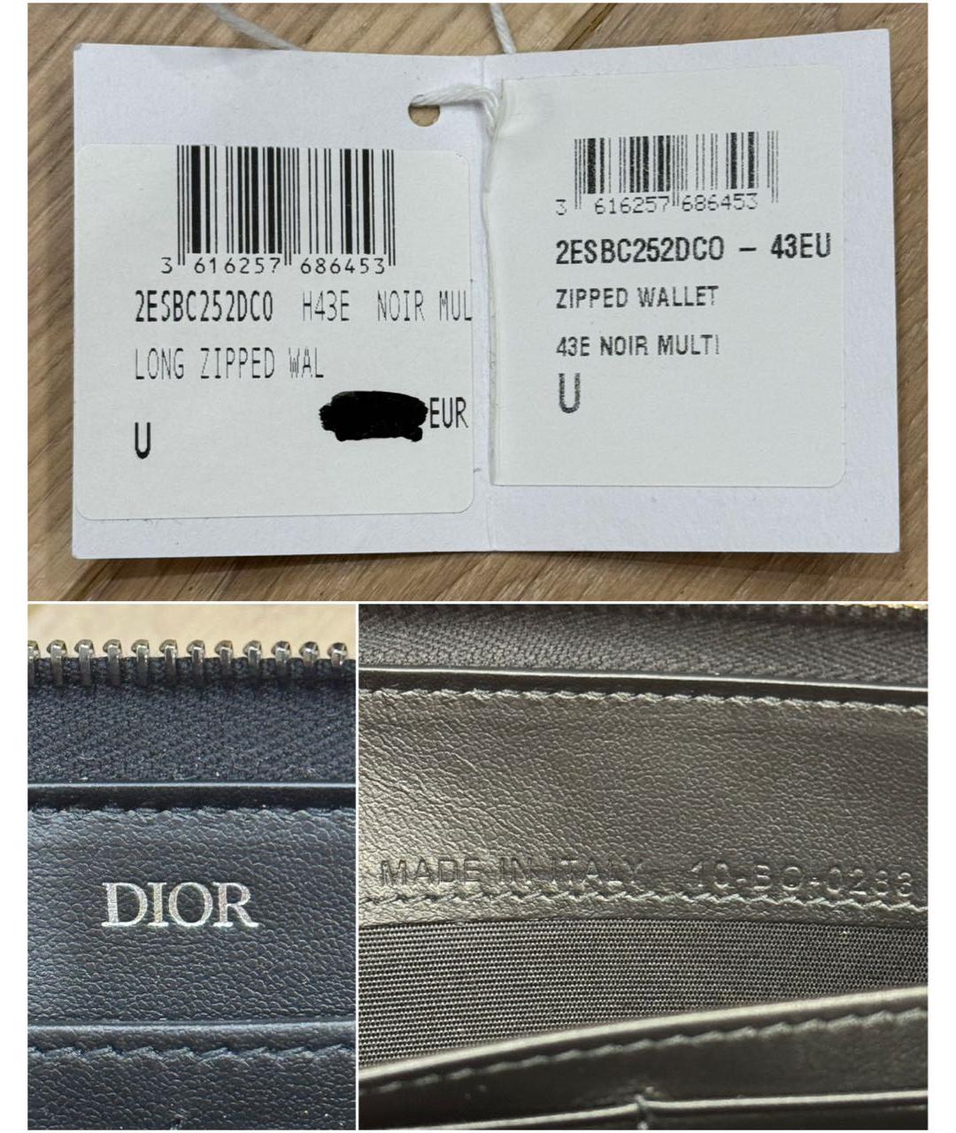 CHRISTIAN DIOR Черный кошелек, фото 6