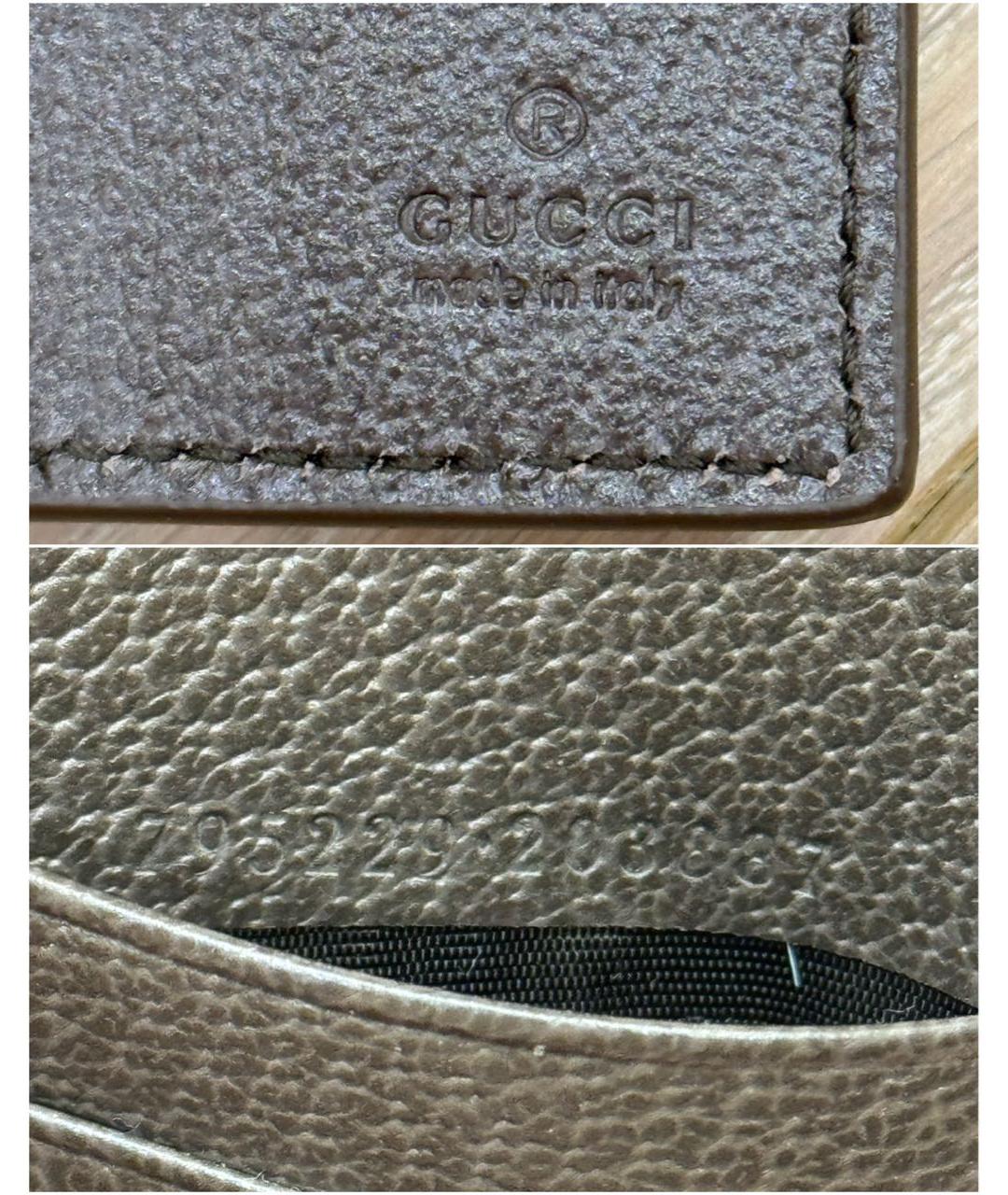 GUCCI Бежевый кошелек, фото 5