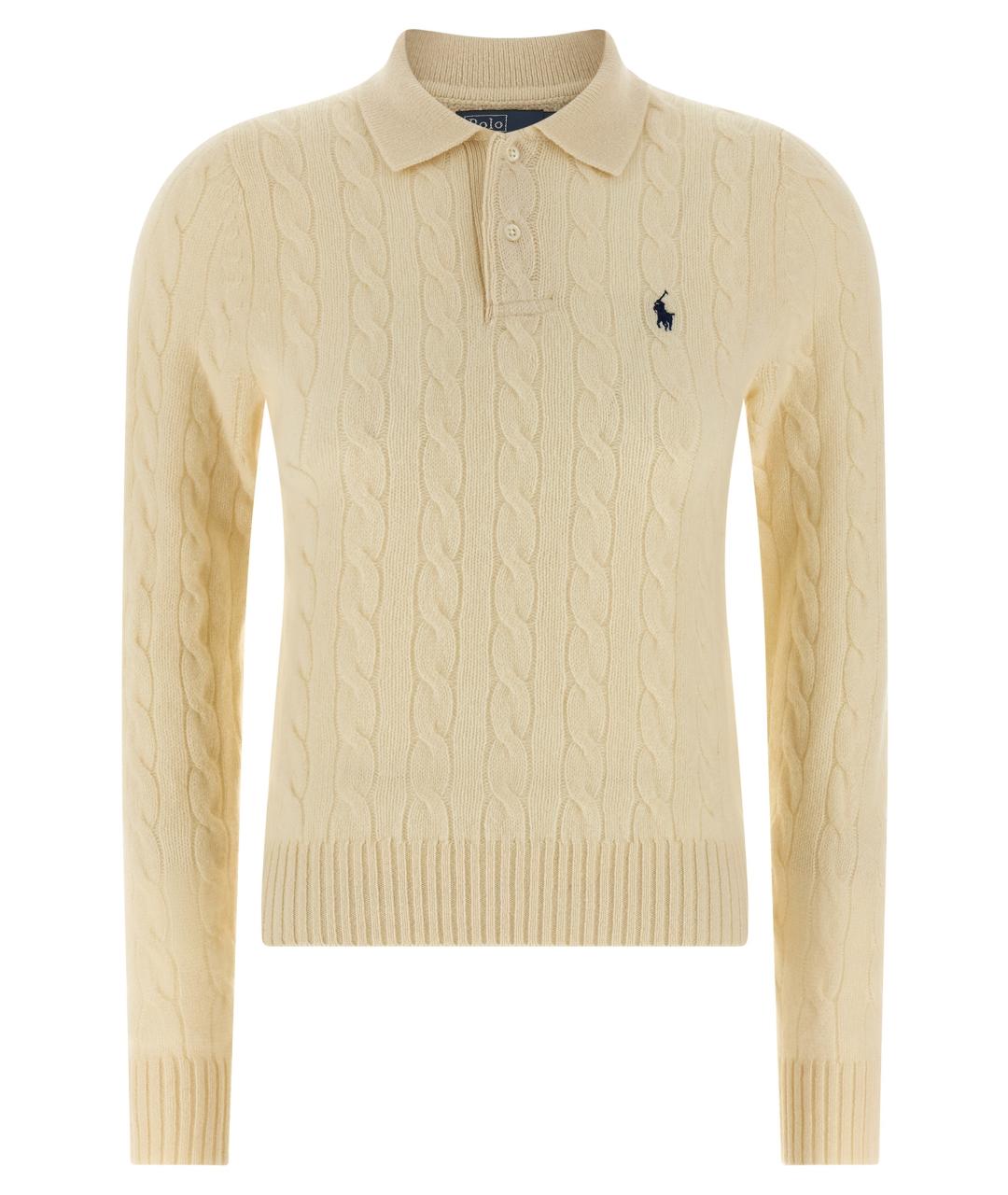 POLO RALPH LAUREN Бежевый шерстяной джемпер / свитер, фото 1