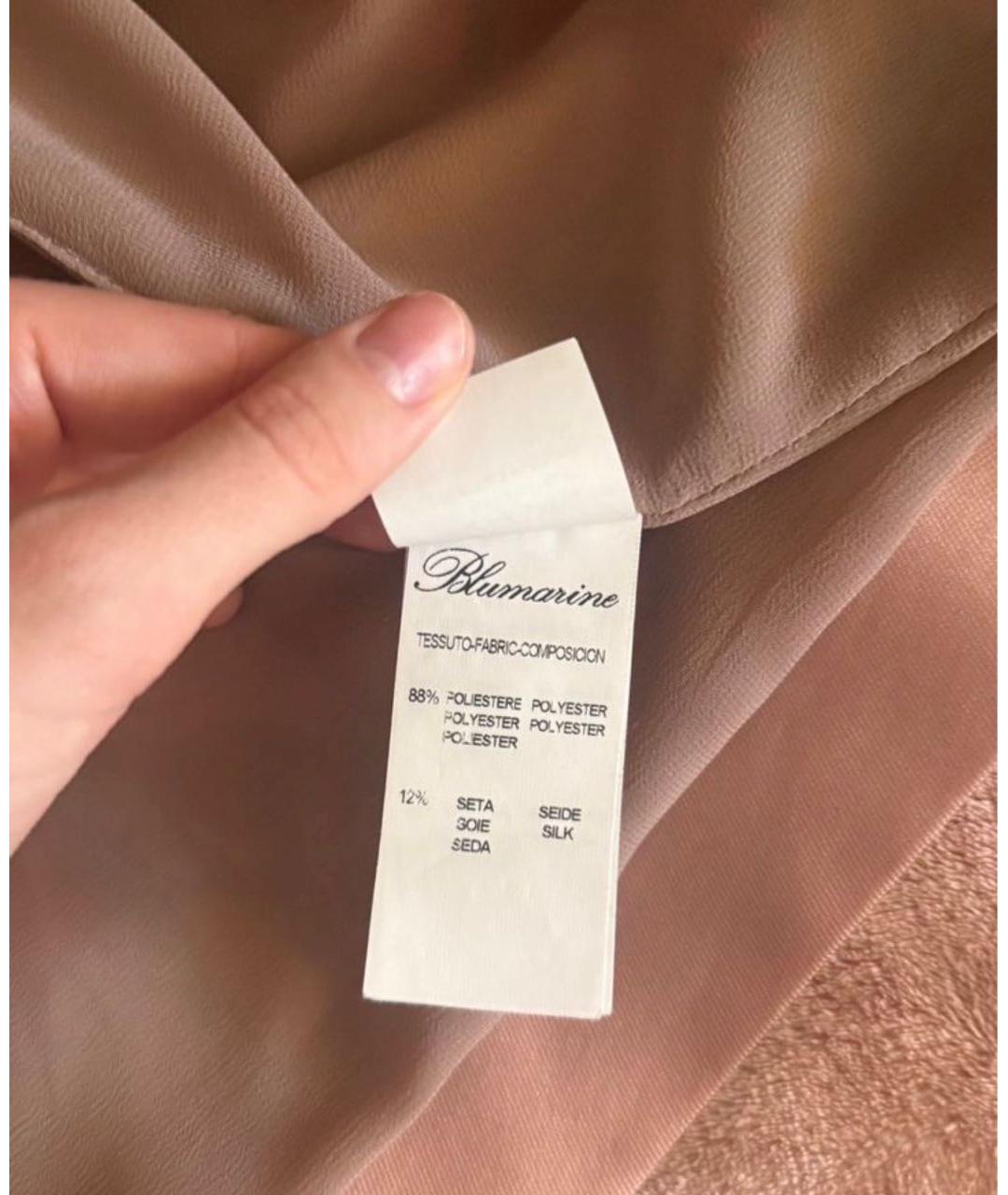 BLUMARINE Розовая шелковая юбка миди, фото 5