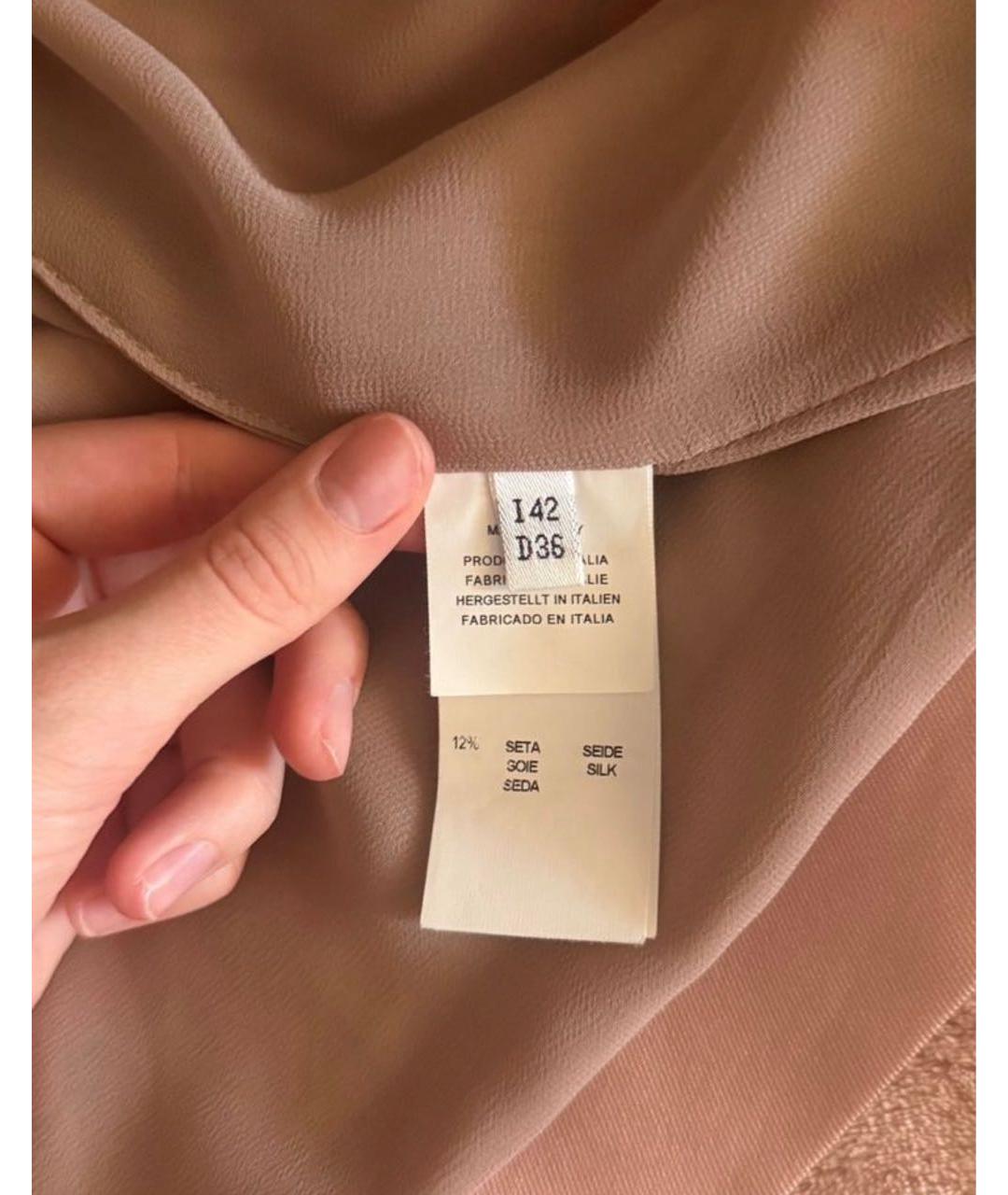 BLUMARINE Розовая шелковая юбка миди, фото 4