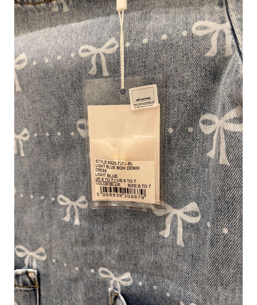 Изображение продукта