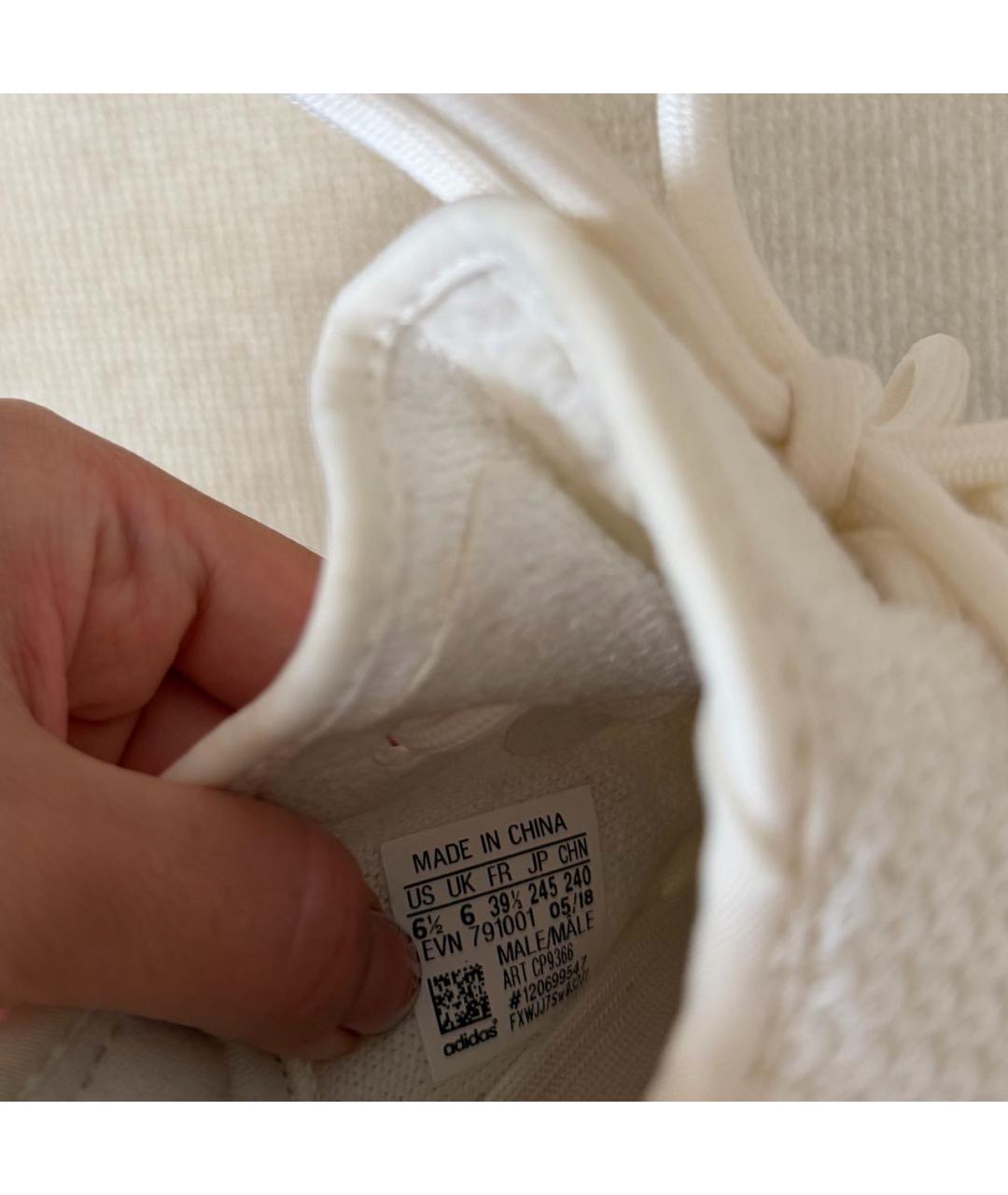 ADIDAS YEEZY Белые кроссовки, фото 4