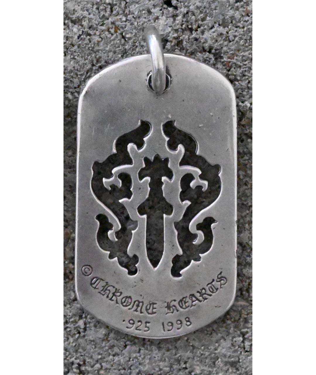 CHROME HEARTS Серебряная серебряная цепочка/подвеска, фото 3